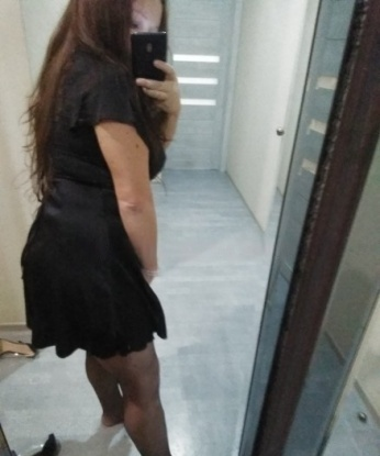 Флавия